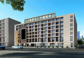 ����P���҂�